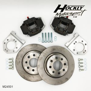 Proton Compact/Satria Rear brake kit